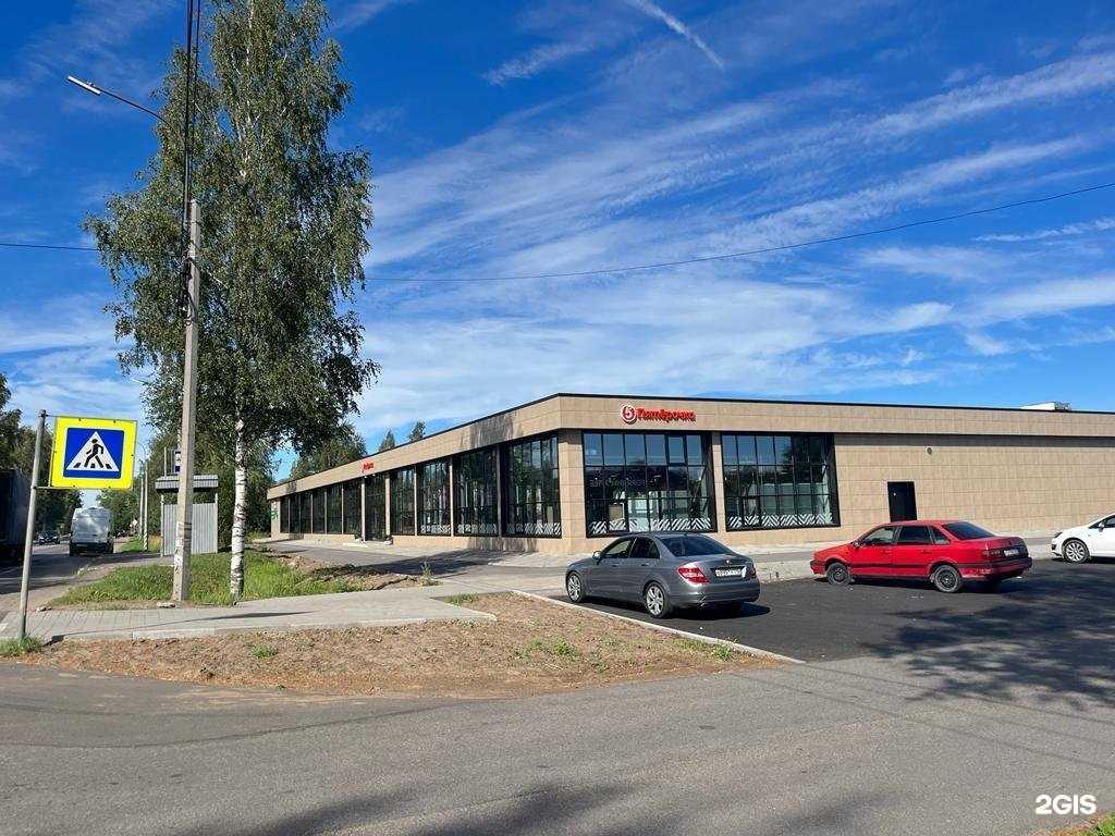 Отзывы на компанию Mad Холл в г. Кировск c фото