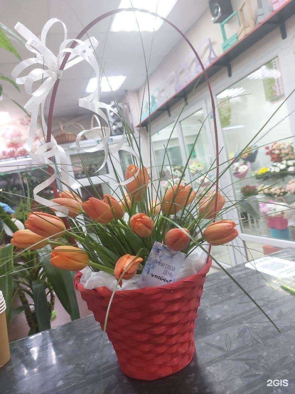 Отзывы на компанию А цветы в г. Ангарск c фото
