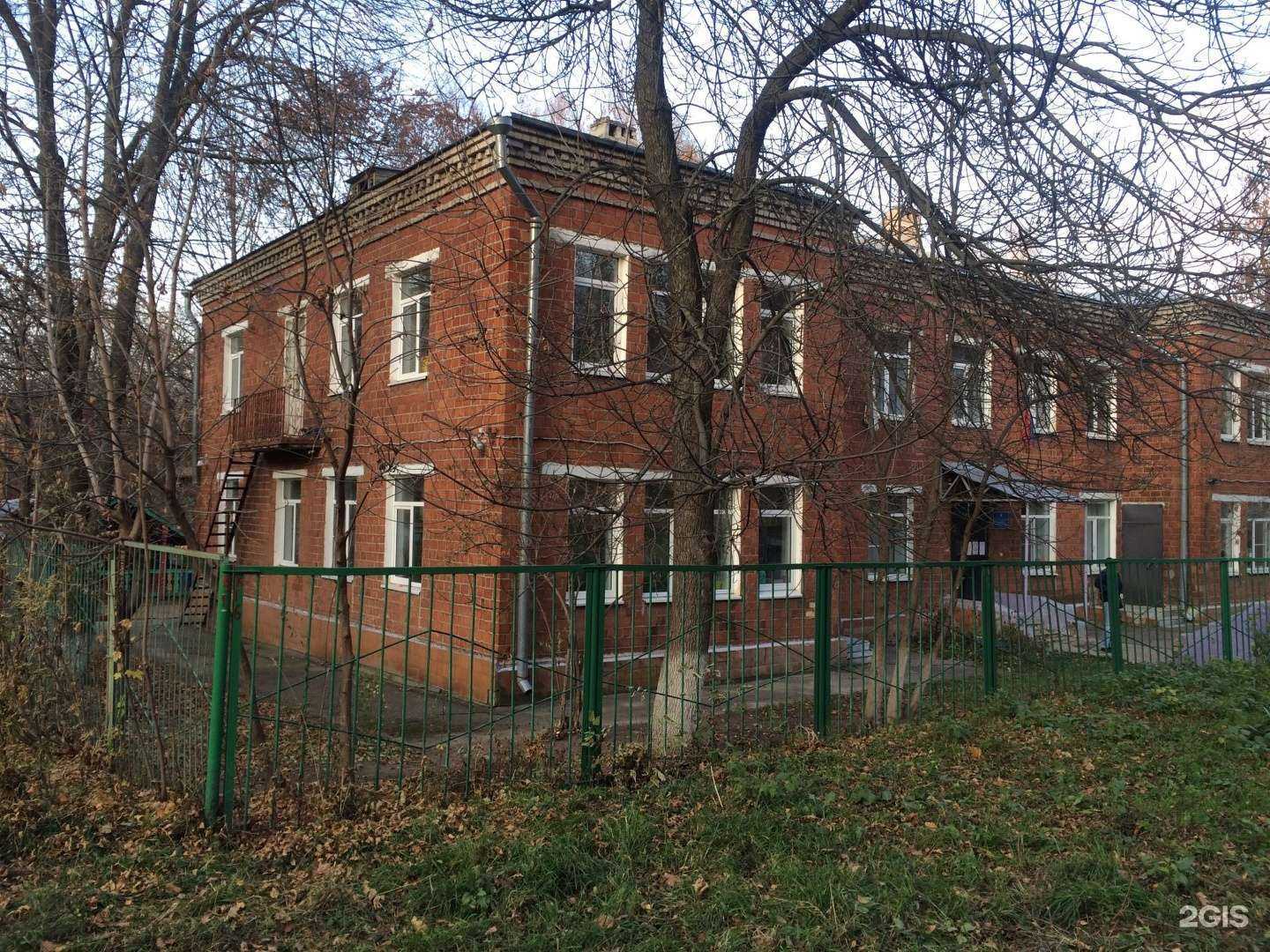 Отзывы на компанию Детский сад №284 в Нижнем Новгороде c фото