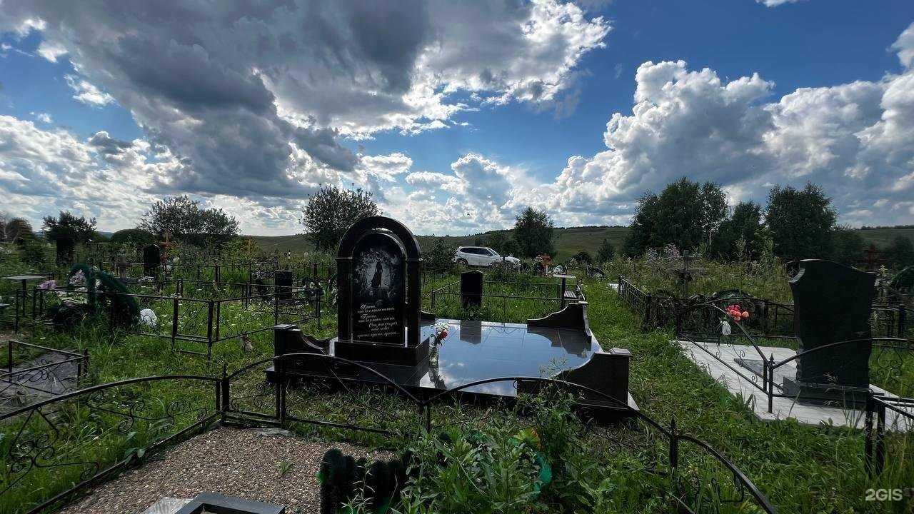 Отзывы на компанию Омега в Новокузнецке c фото