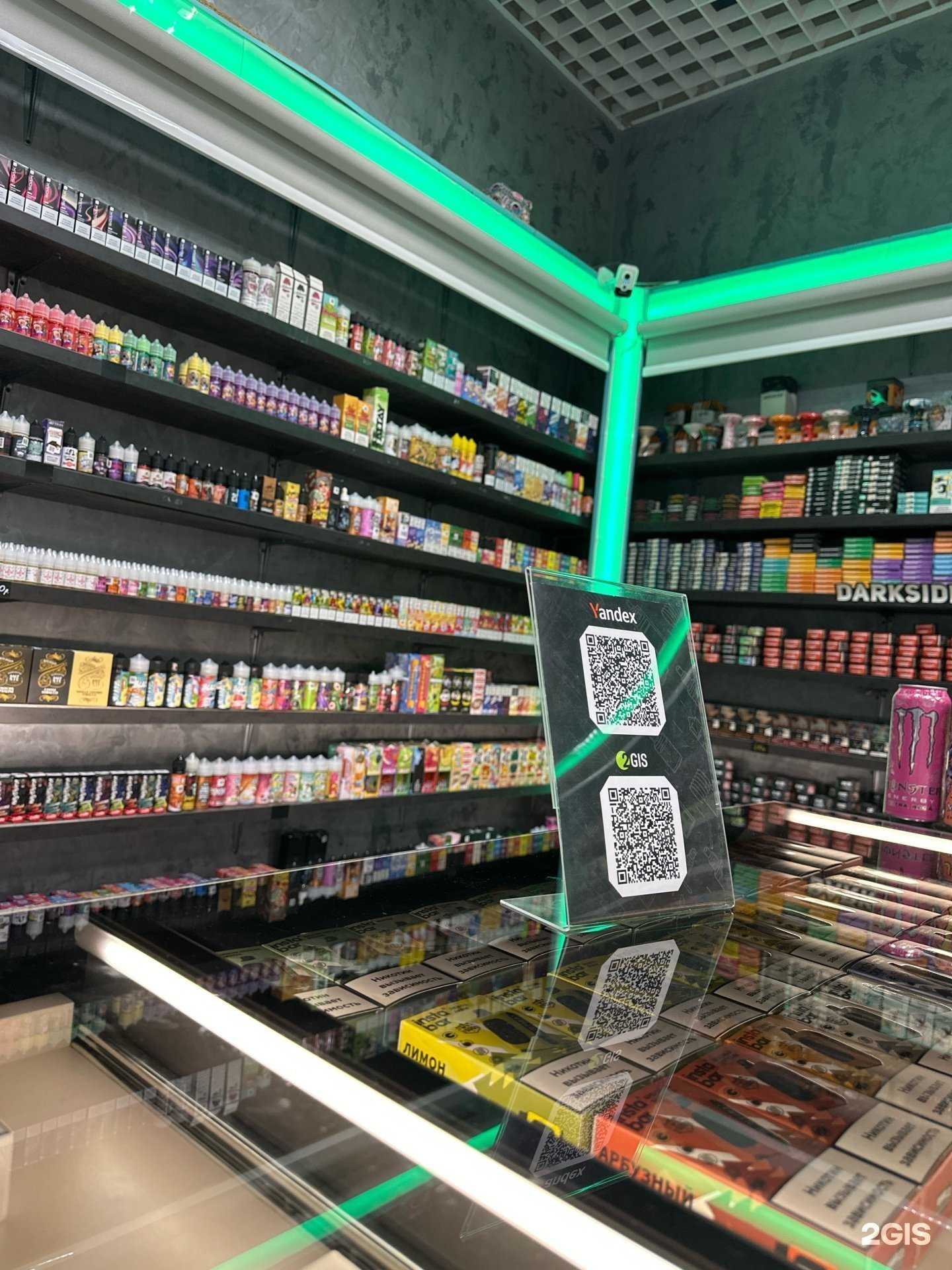 Отзывы на компанию Vape Shark Smoke в Вологде c фото