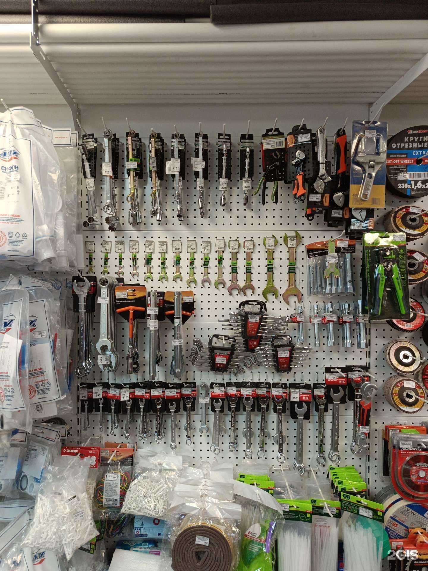 Отзывы на компанию Стройбат в Сургуте c фото