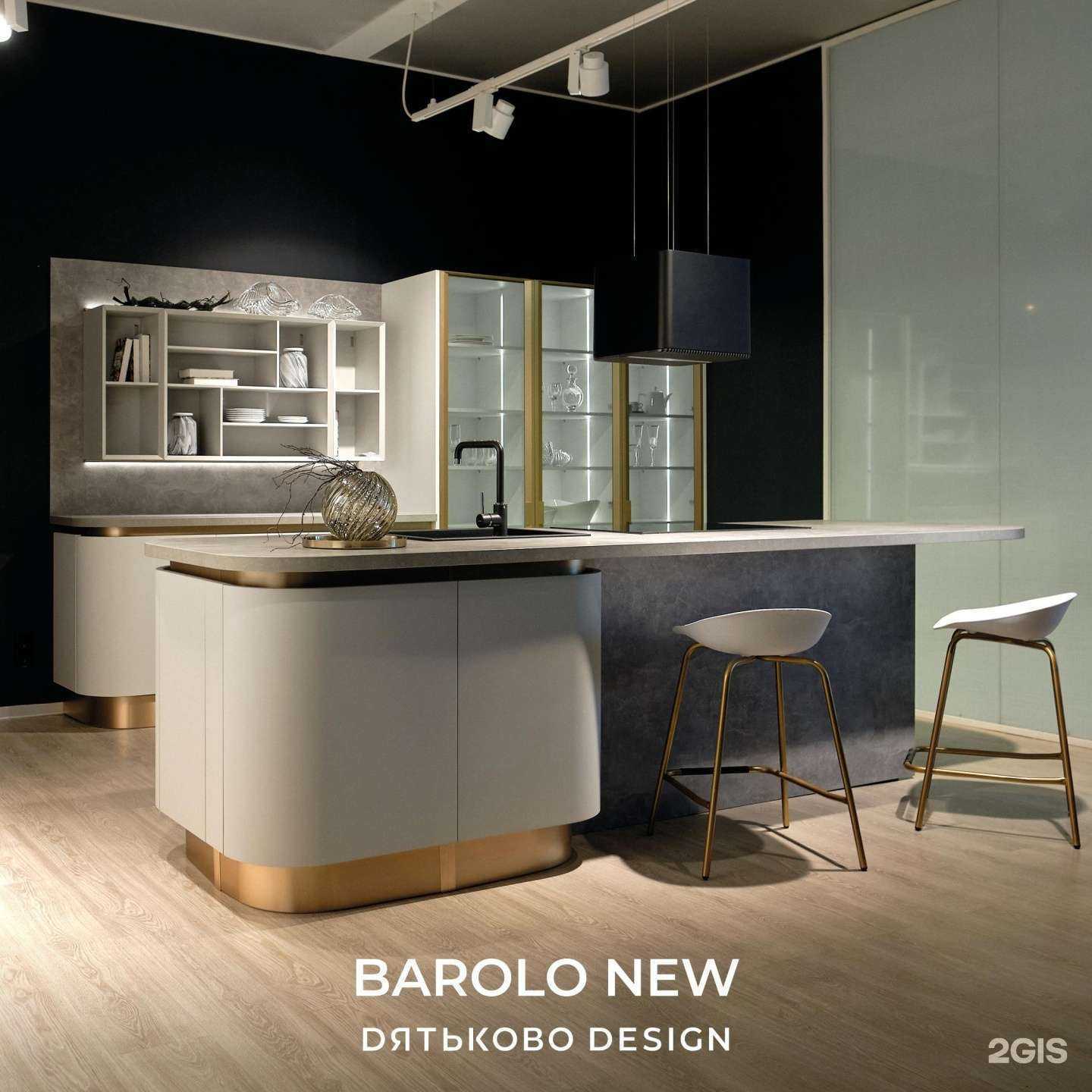 Отзывы на компанию Дятьково в Перми c фото