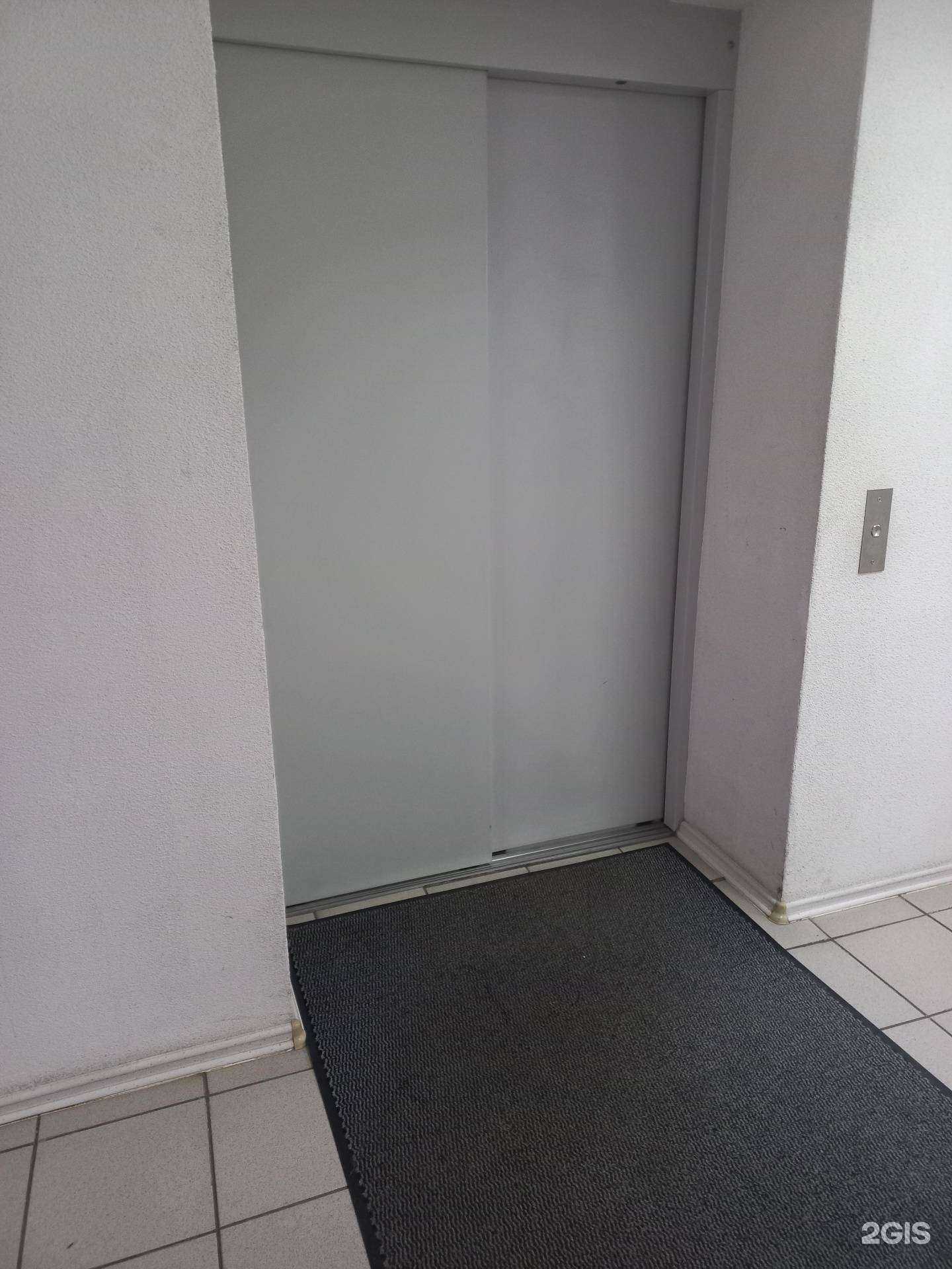 Отзывы на компанию МЦК+ в Тольятти c фото