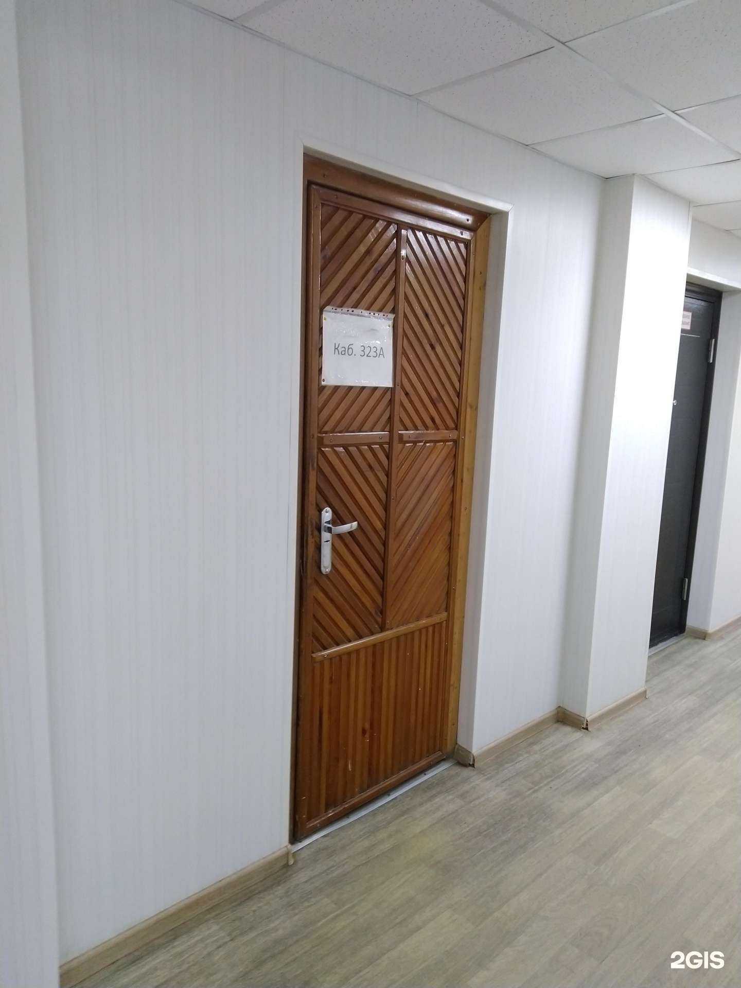 Отзывы на компанию ТрансПромРесурс в г. Тула c фото