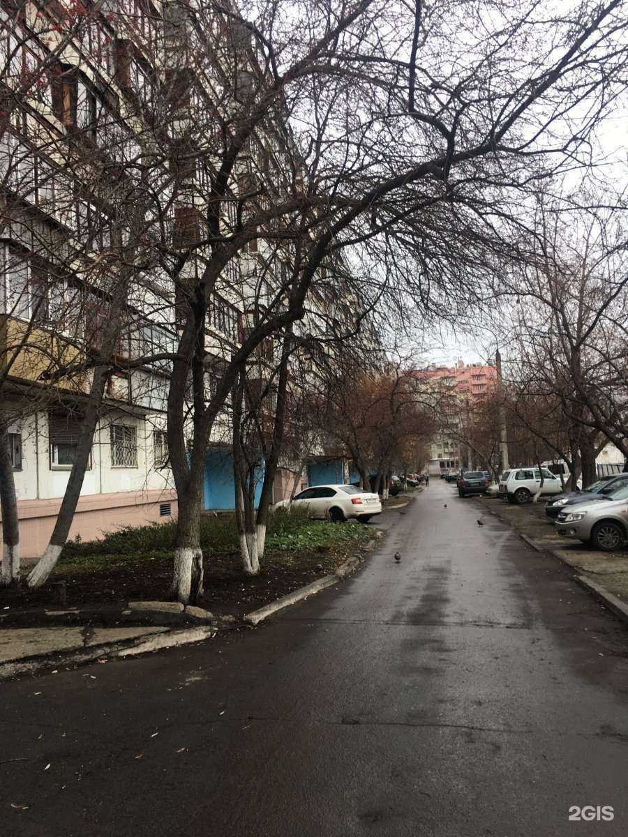 Отзывы на компанию Чудный Мир в Челябинске c фото - фотография 2 из 2