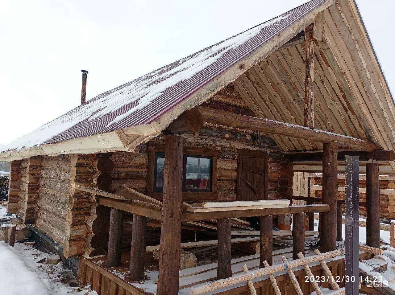 Отзывы на компанию УфаДом в Уфе c фото