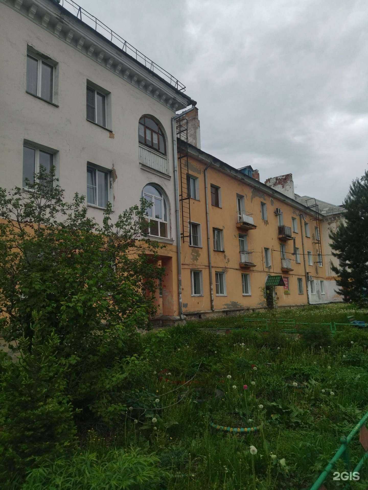 Отзывы на компанию Формула в Калтане c фото - фотография 2 из 2