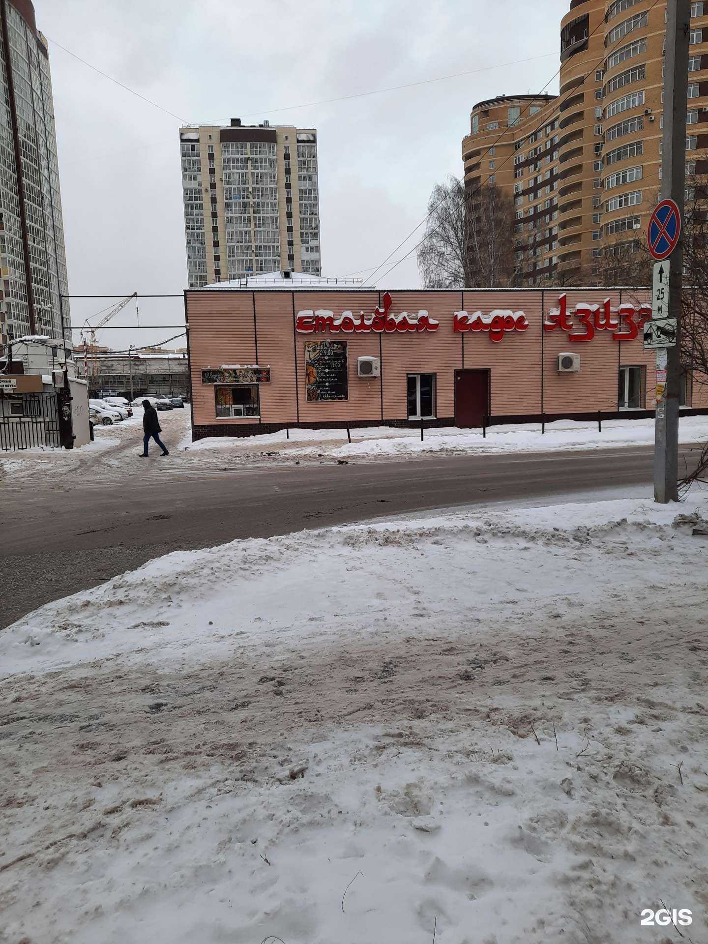 Отзывы на компанию Блокмастер в Перми c фото - фотография 2 из 2