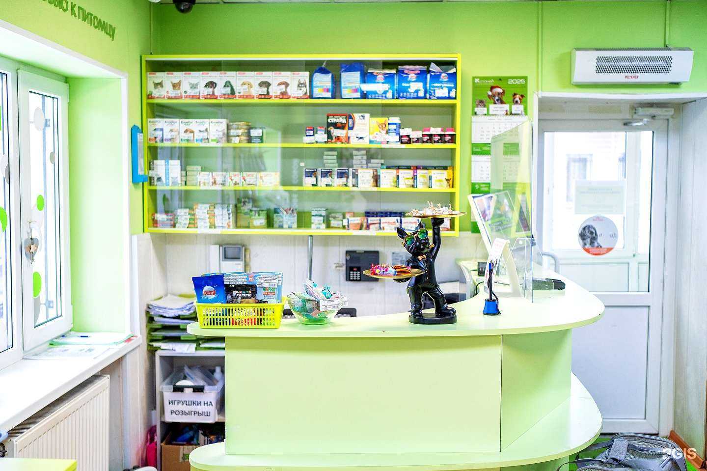 Отзывы на компанию Котонай в Мурманске c фото