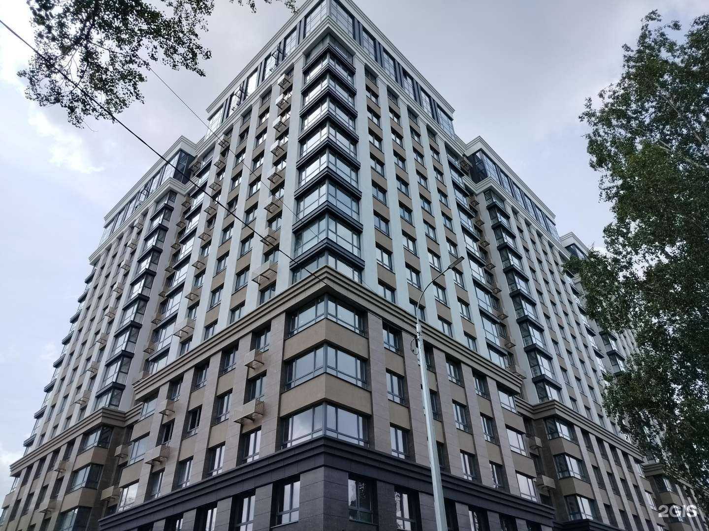 Отзывы на компанию Чистетика в Пензе c фото - фотография 2 из 2