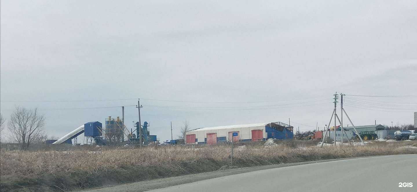 Отзывы на компанию Восток-дсм в Корсакове c фото - фотография 2 из 2