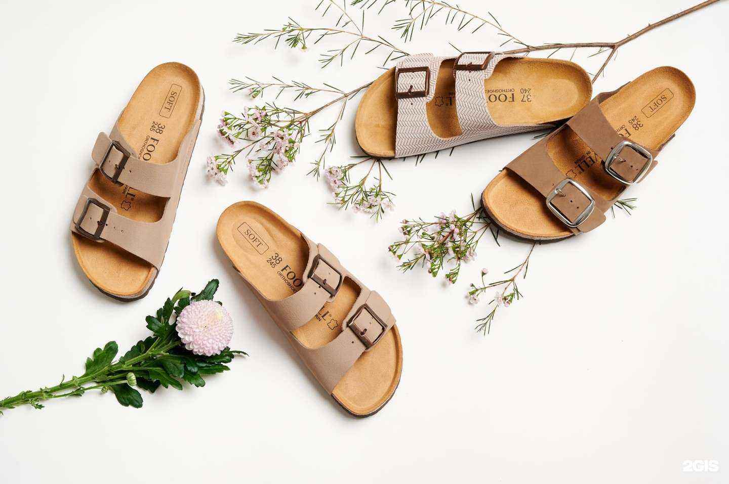 Отзывы на компанию Orto.Shop в г. Королёв c фото