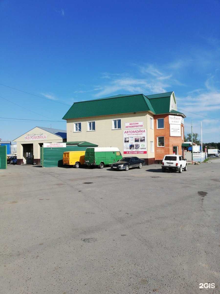 Отзывы на компанию Дом Жалюзи в Барнауле c фото - фотография 2 из 2