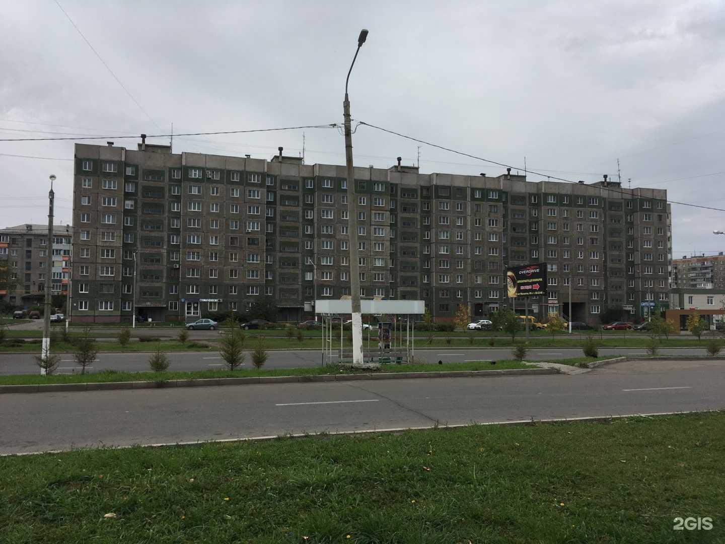 Отзывы на компанию Классикдэнт в Магнитогорске c фото - фотография 2 из 2