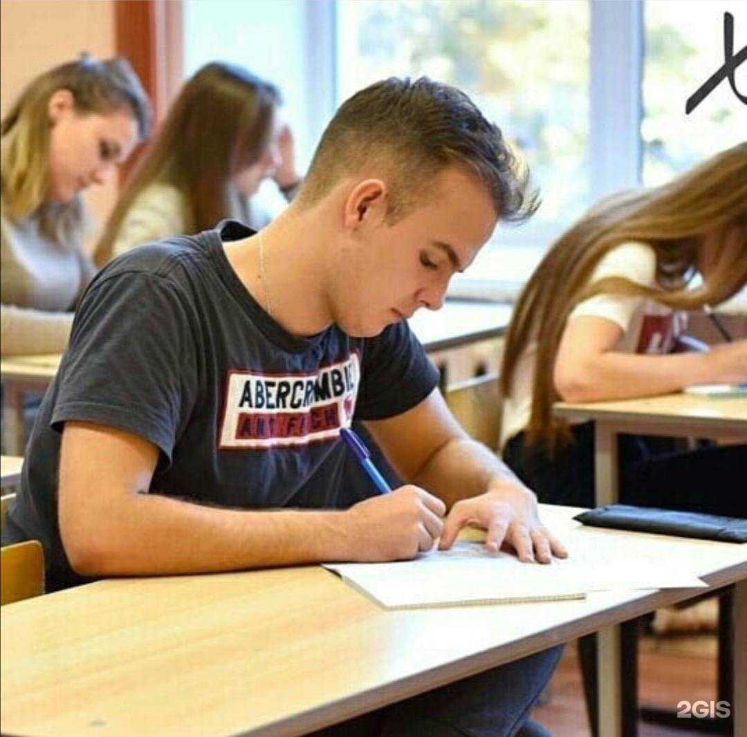 Отзывы на компанию Центр подготовки ЕГЭ и ОГЭ в Химках c фото