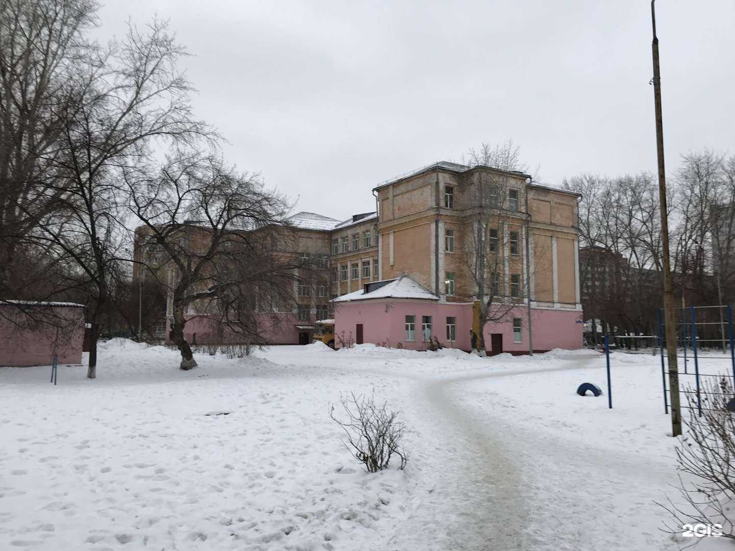 Отзывы на компанию Школа №2 в Тюмени c фото