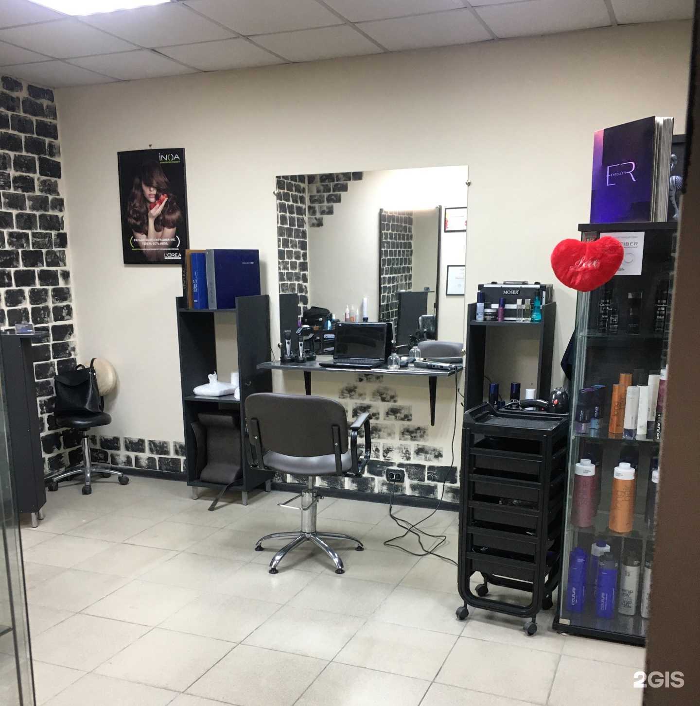 Отзывы на компанию Студия красоты в Новосибирске c фото