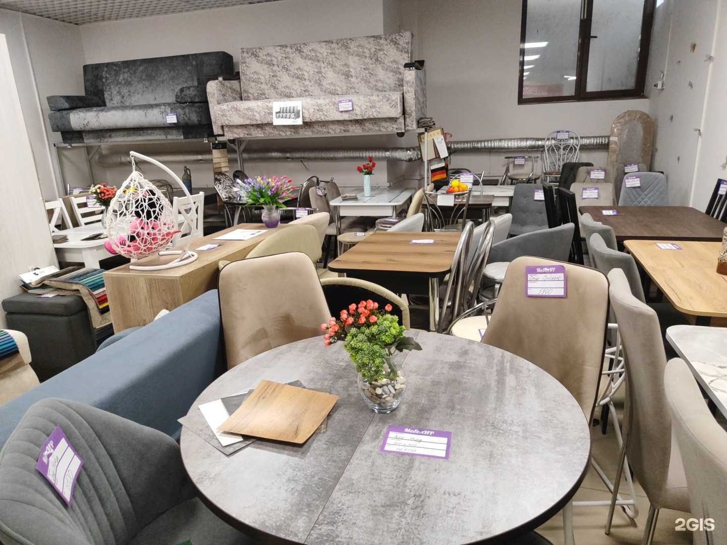 Отзывы на компанию Мебелир в Дзержинске c фото