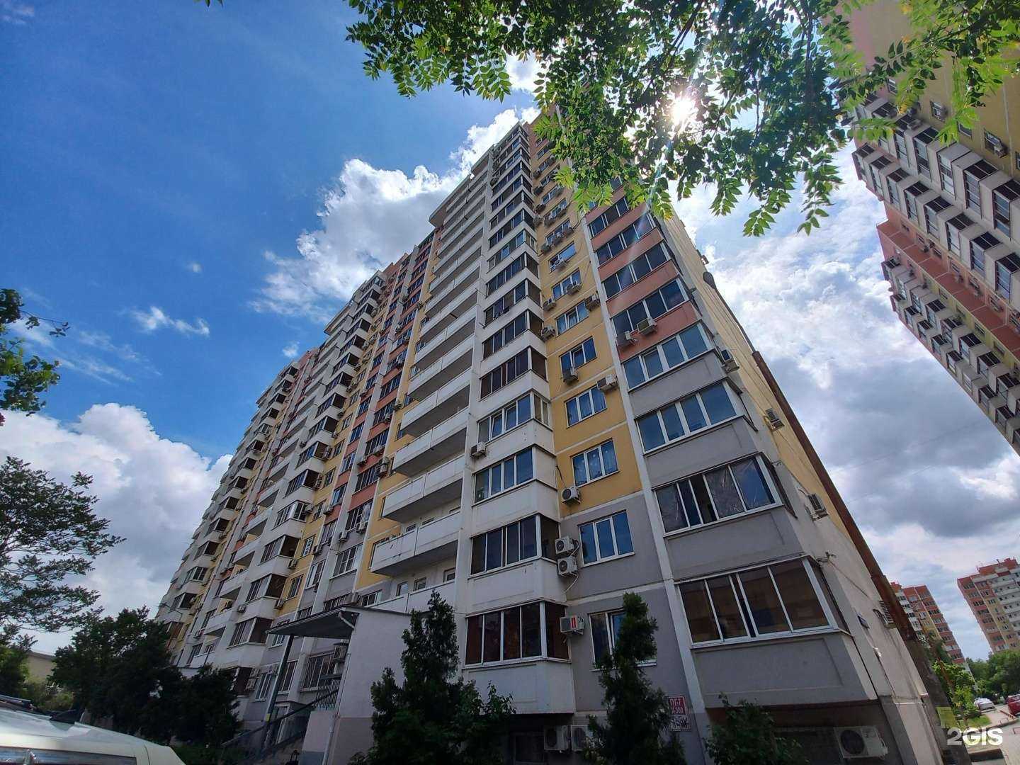 Отзывы на компанию Vintage в Краснодаре c фото - фотография 2 из 2