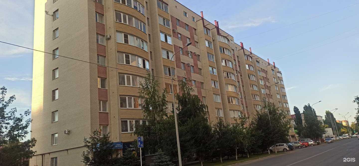 Отзывы на компанию Вишня 26 в Ставрополе c фото - фотография 2 из 2