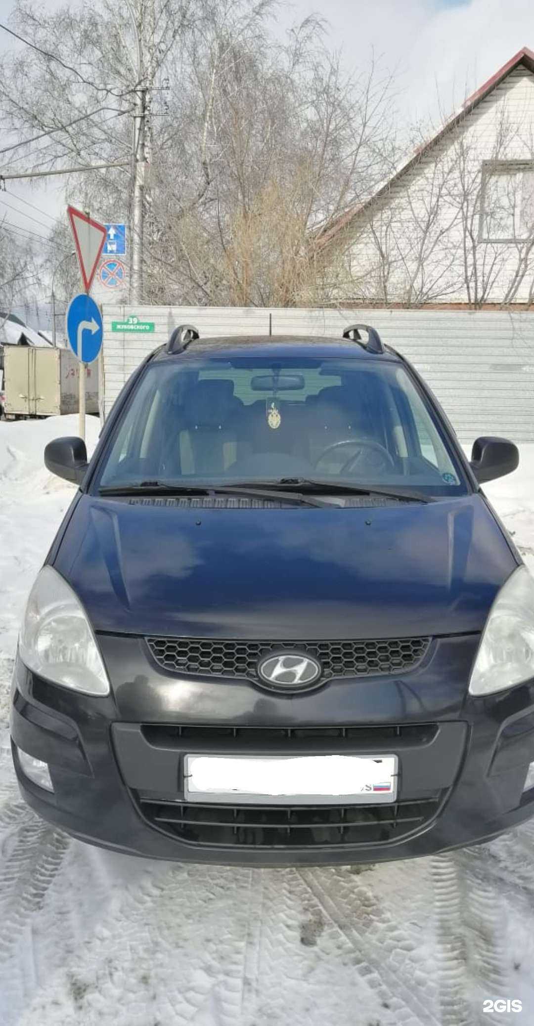 Отзывы на компанию Абордаж в г. Новосибирск c фото