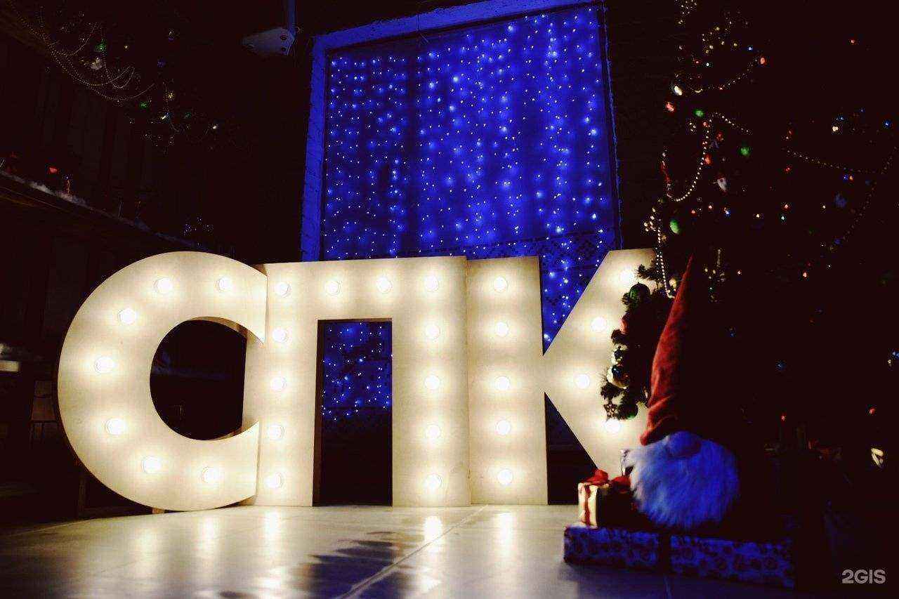 Отзывы на компанию СПК Север в Кирове c фото