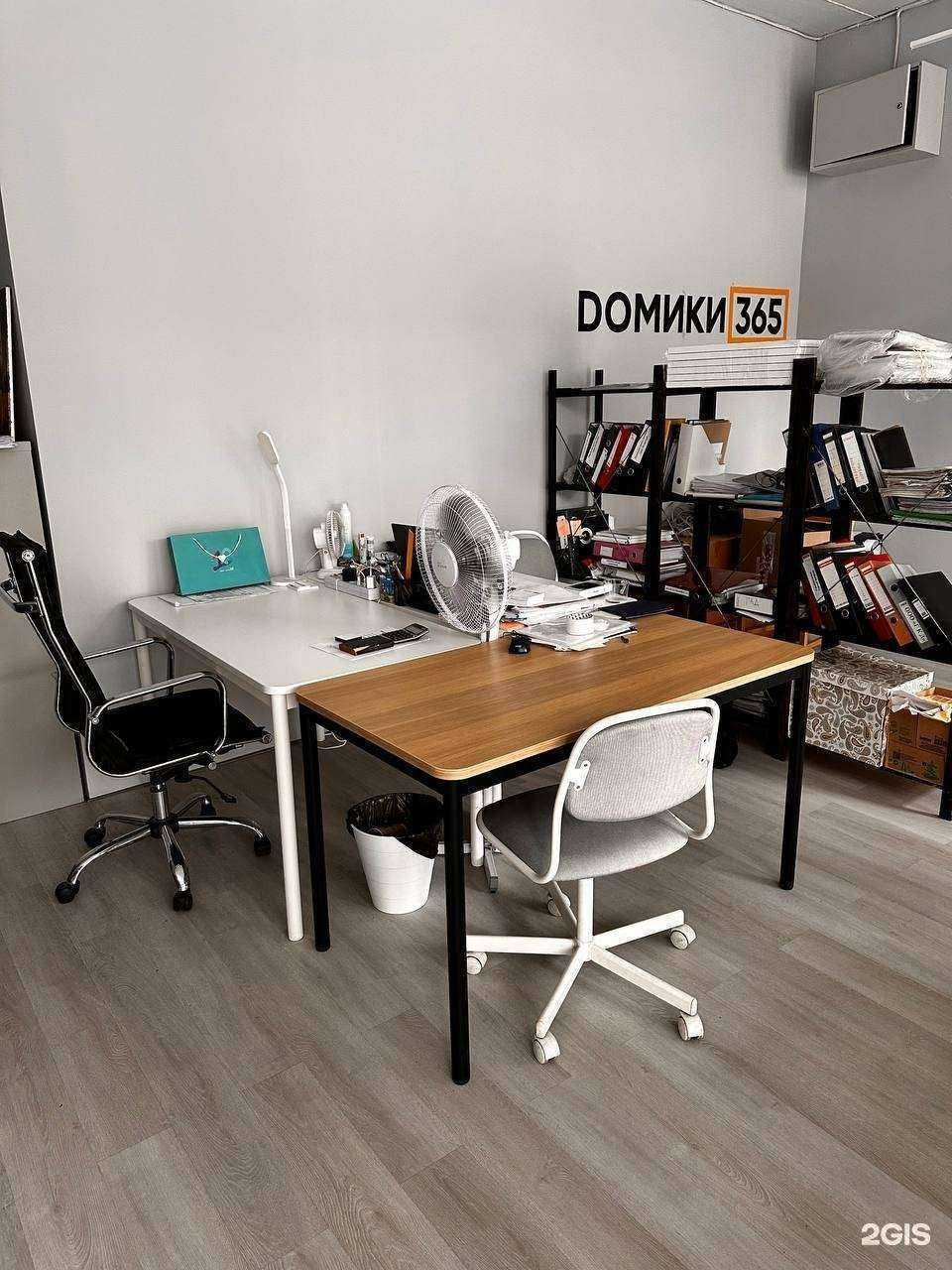 Отзывы на компанию Домики 365 в Новосибирске c фото