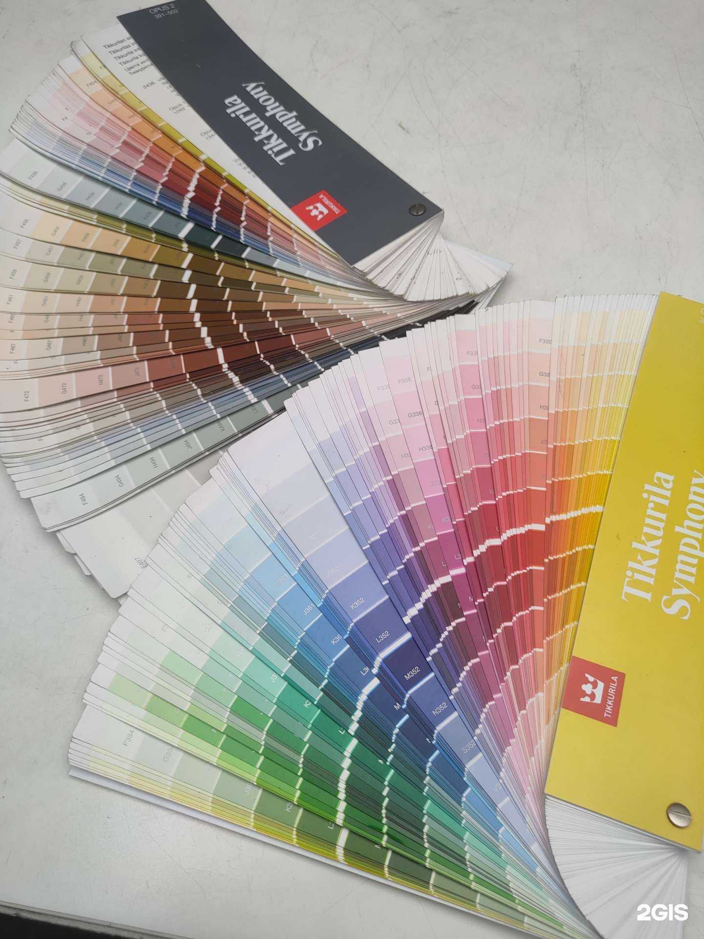 Отзывы на компанию Вегос-М в Улан-Удэ c фото