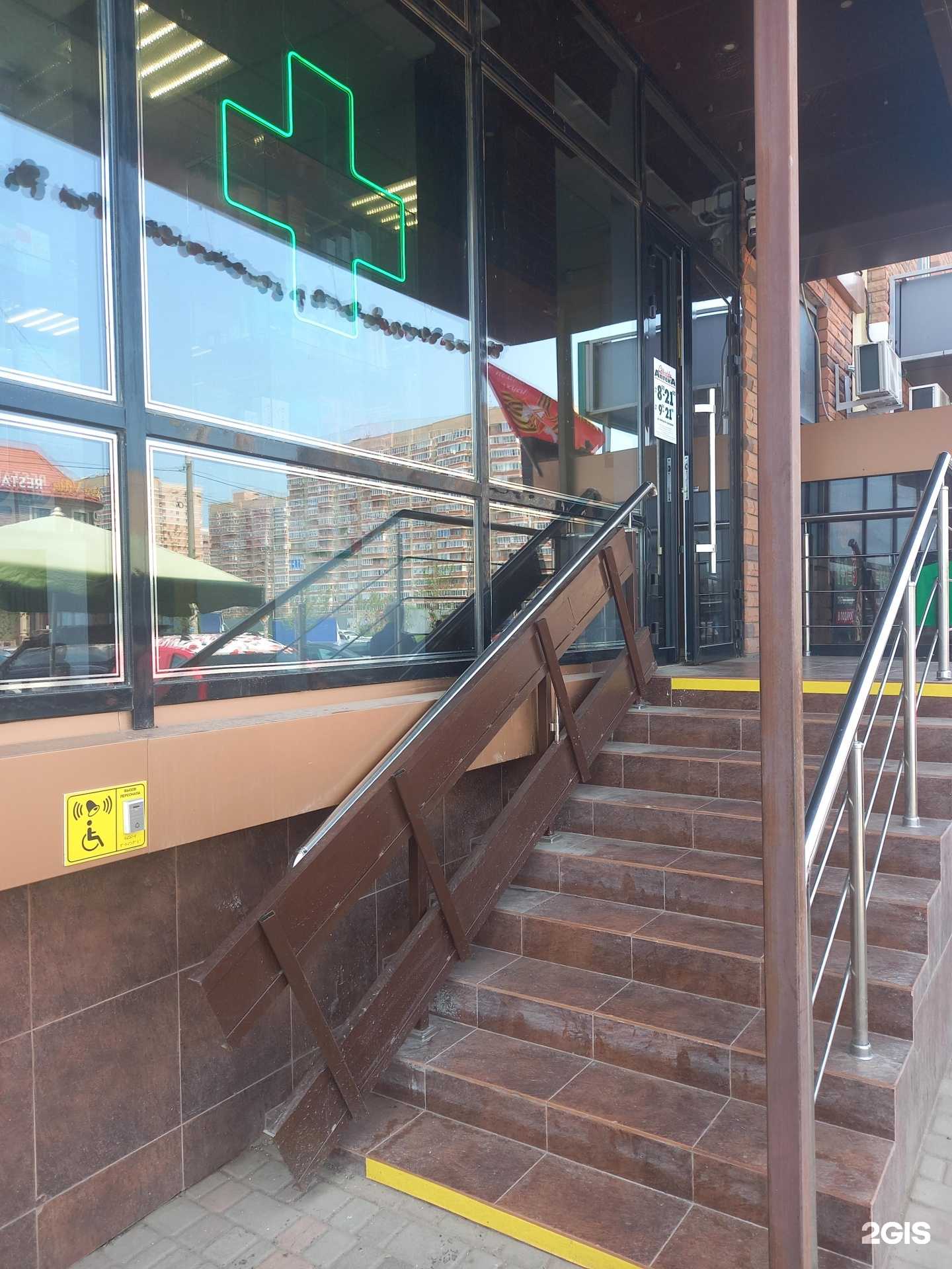 Отзывы на компанию Столички в г. Краснодар c фото