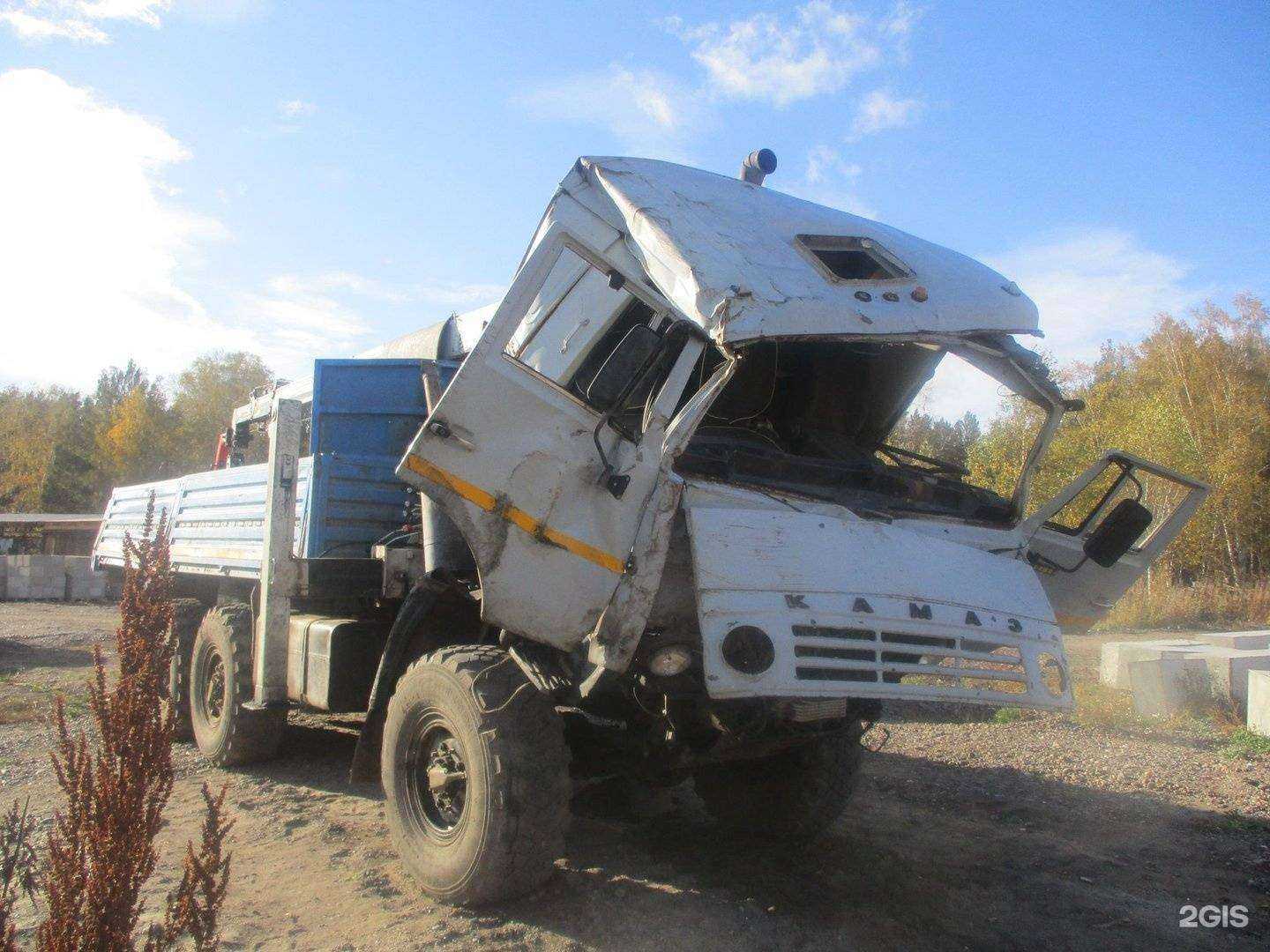 Отзывы на компанию Центр независимой автоэкспертизы и помощи автовладельцам в Красноярске c фото