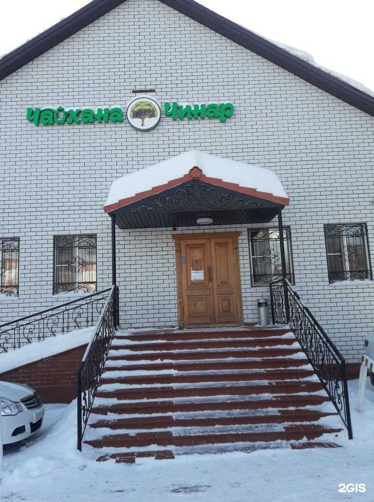 Отзывы на компанию Мачете в Казани c фото - фотография 2 из 2