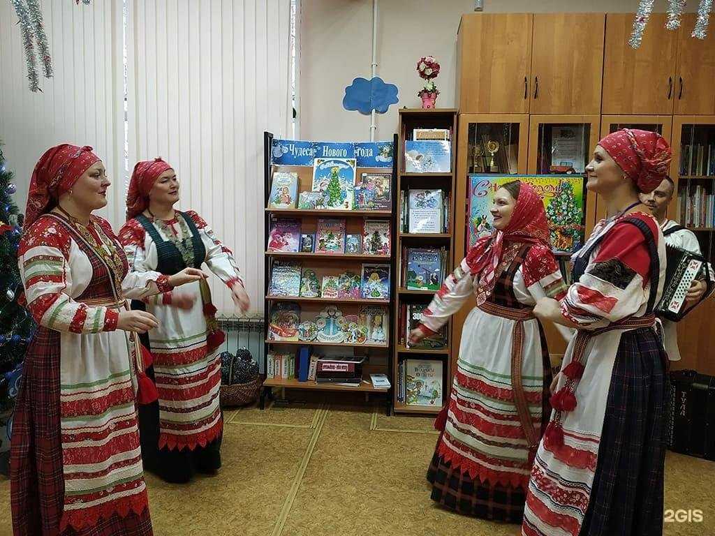 Отзывы на компанию Детская библиотека № 13 им. А.А. Любомудрова в г. Тула c фото