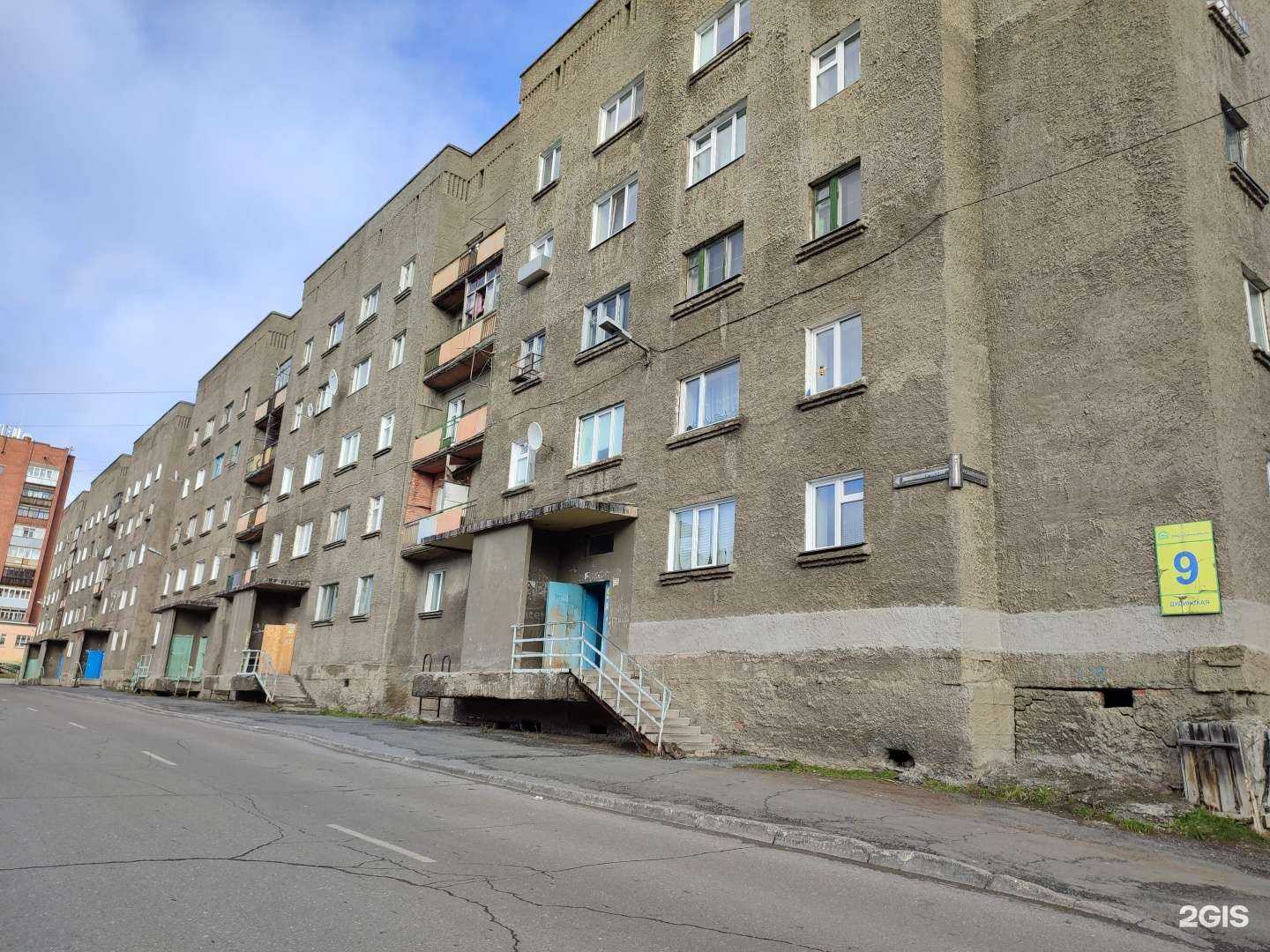 Отзывы на компанию Denta Plus в Дудинке c фото - фотография 2 из 2