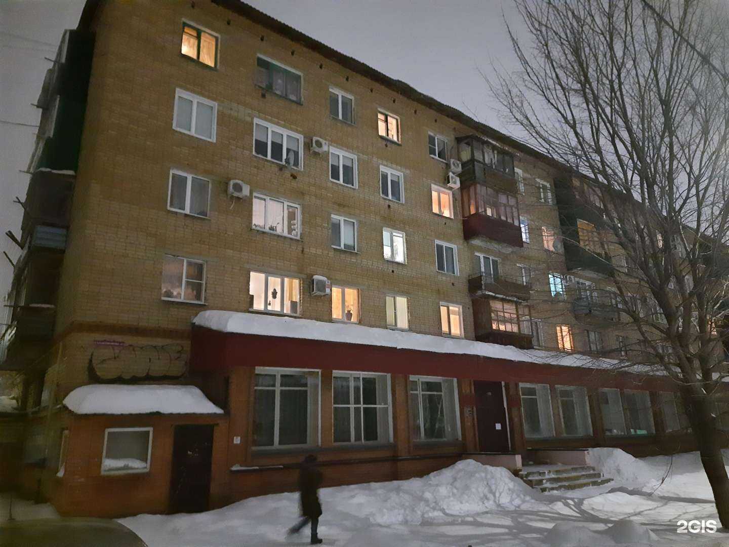 Отзывы на компанию Пятая звезда, служба заказа легкового транспорта в г. Бузулук c фото