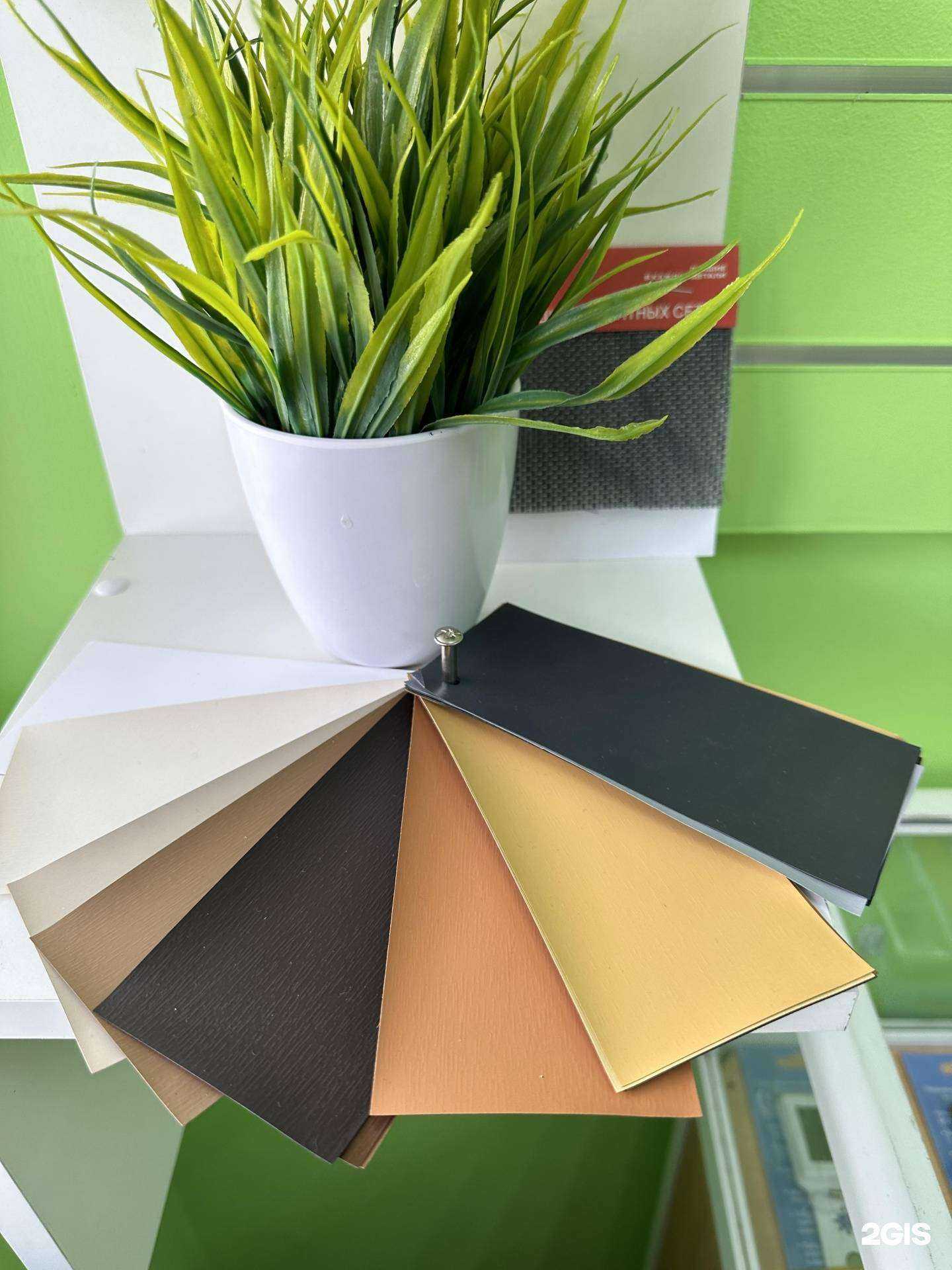 Отзывы на компанию Время окон в г. Ноябрьск c фото