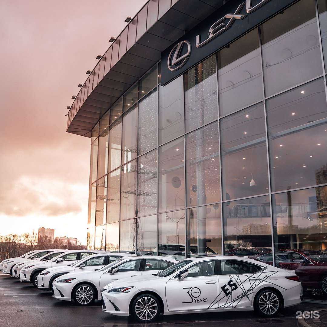 Отзывы на компанию Lexus центр Ясенево в г. Коммунарка c фото