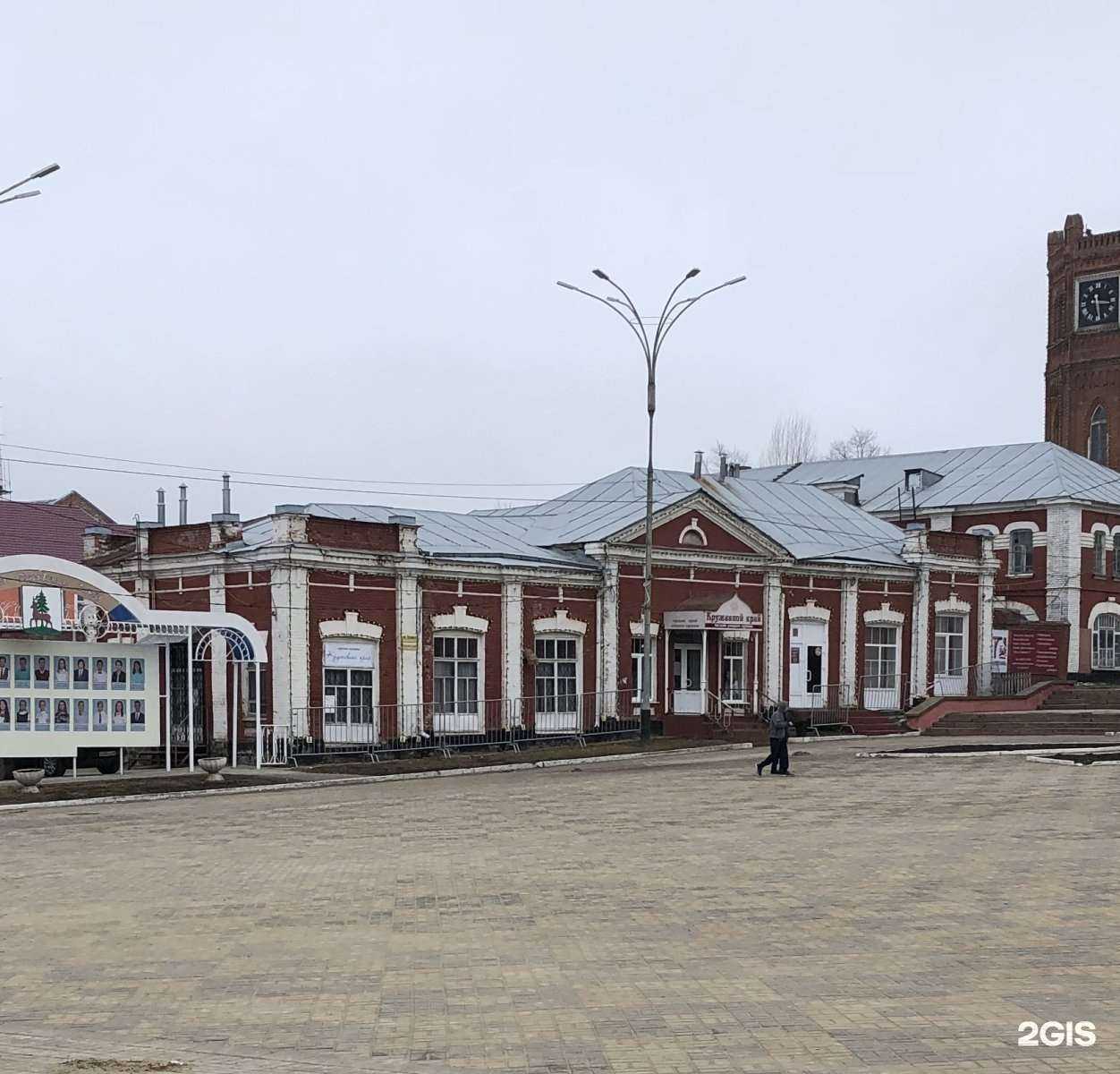 Отзывы на компанию Кружевной край в Елеце c фото - фотография 2 из 2