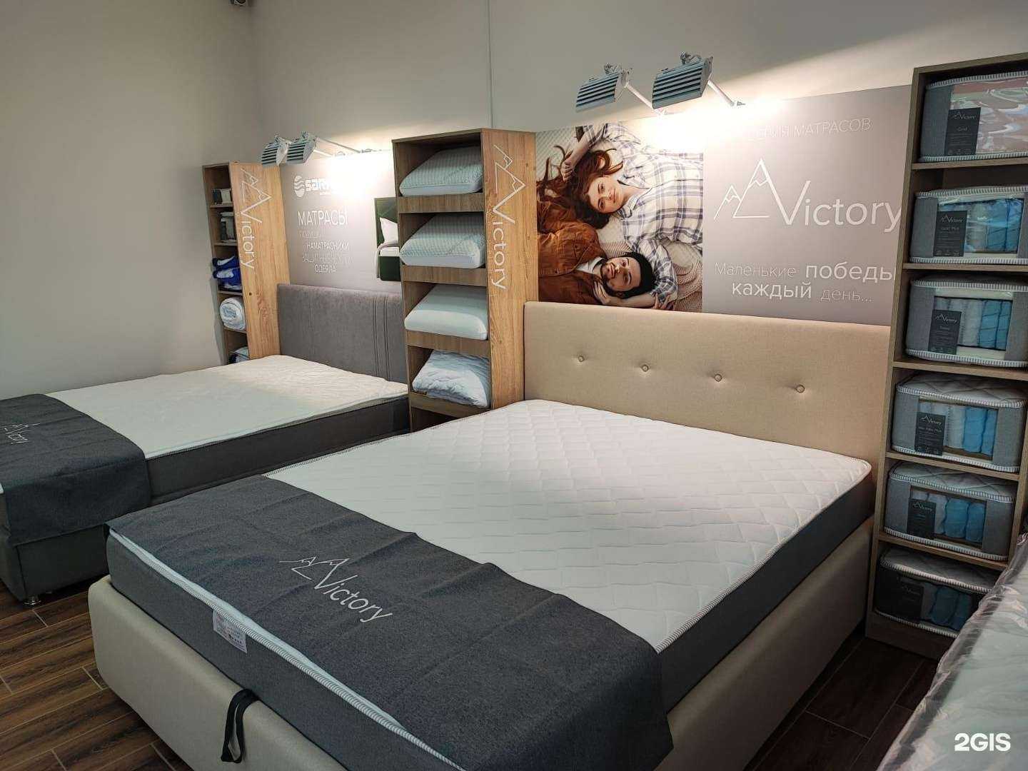 Отзывы на компанию 100 матрасов в Красноярске c фото