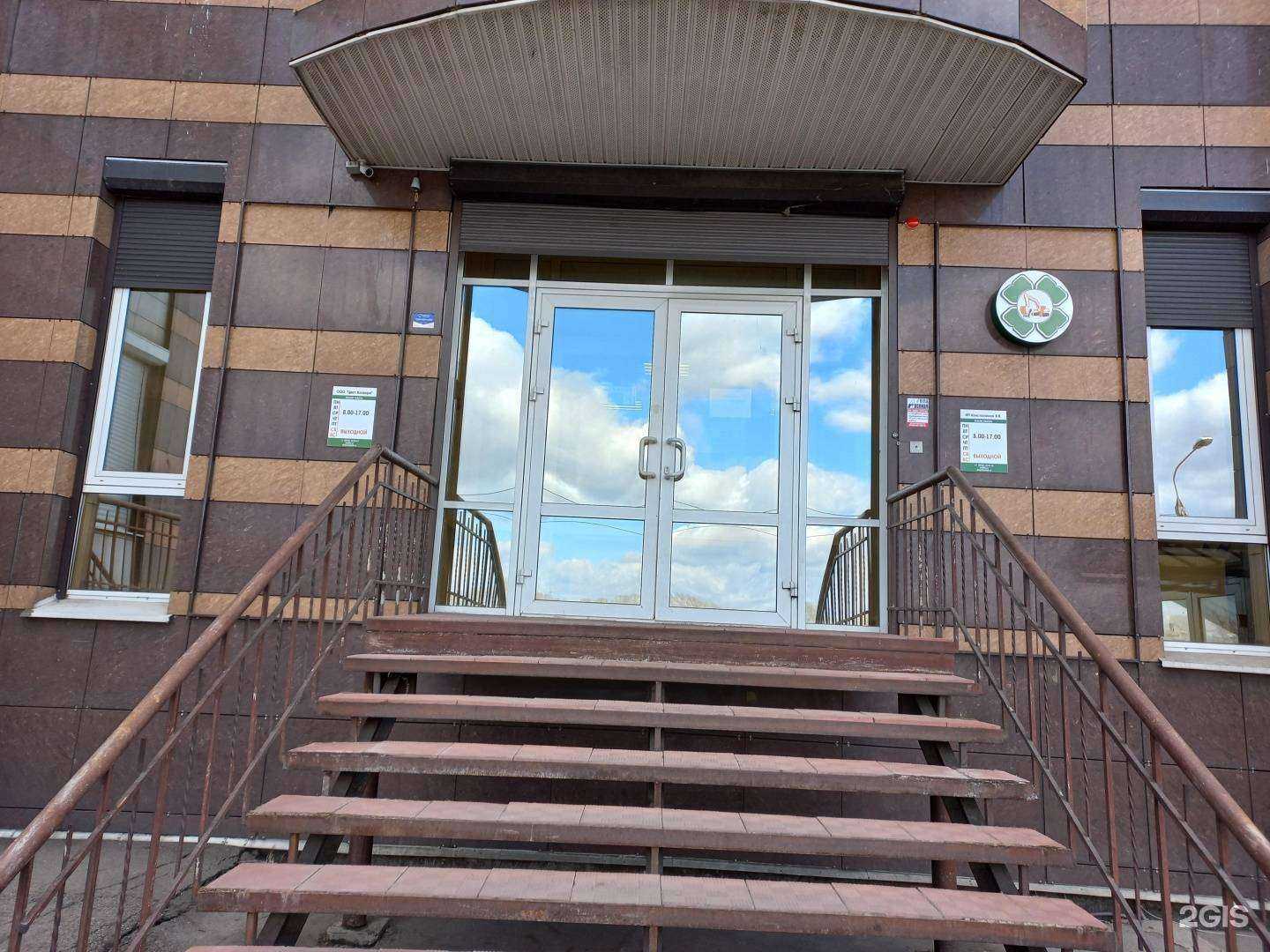 Отзывы на компанию Служба заказа спецтехники в г. Иркутск c фото