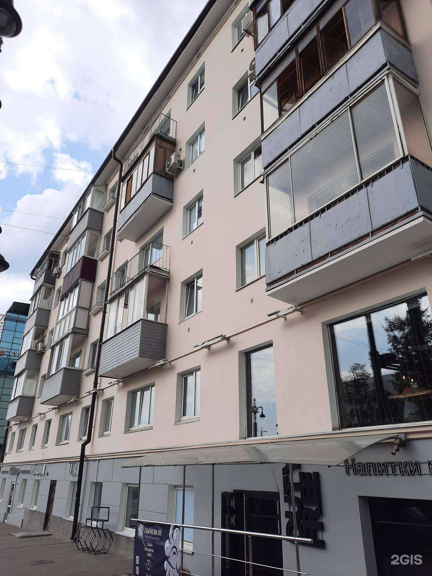 Отзывы на компанию 13 Сlub в Перми c фото - фотография 2 из 2