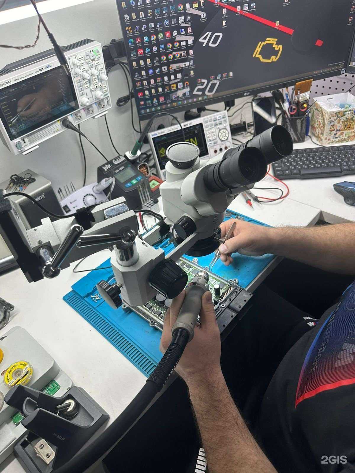 Отзывы на компанию AutoLab в г. Ессентуки c фото