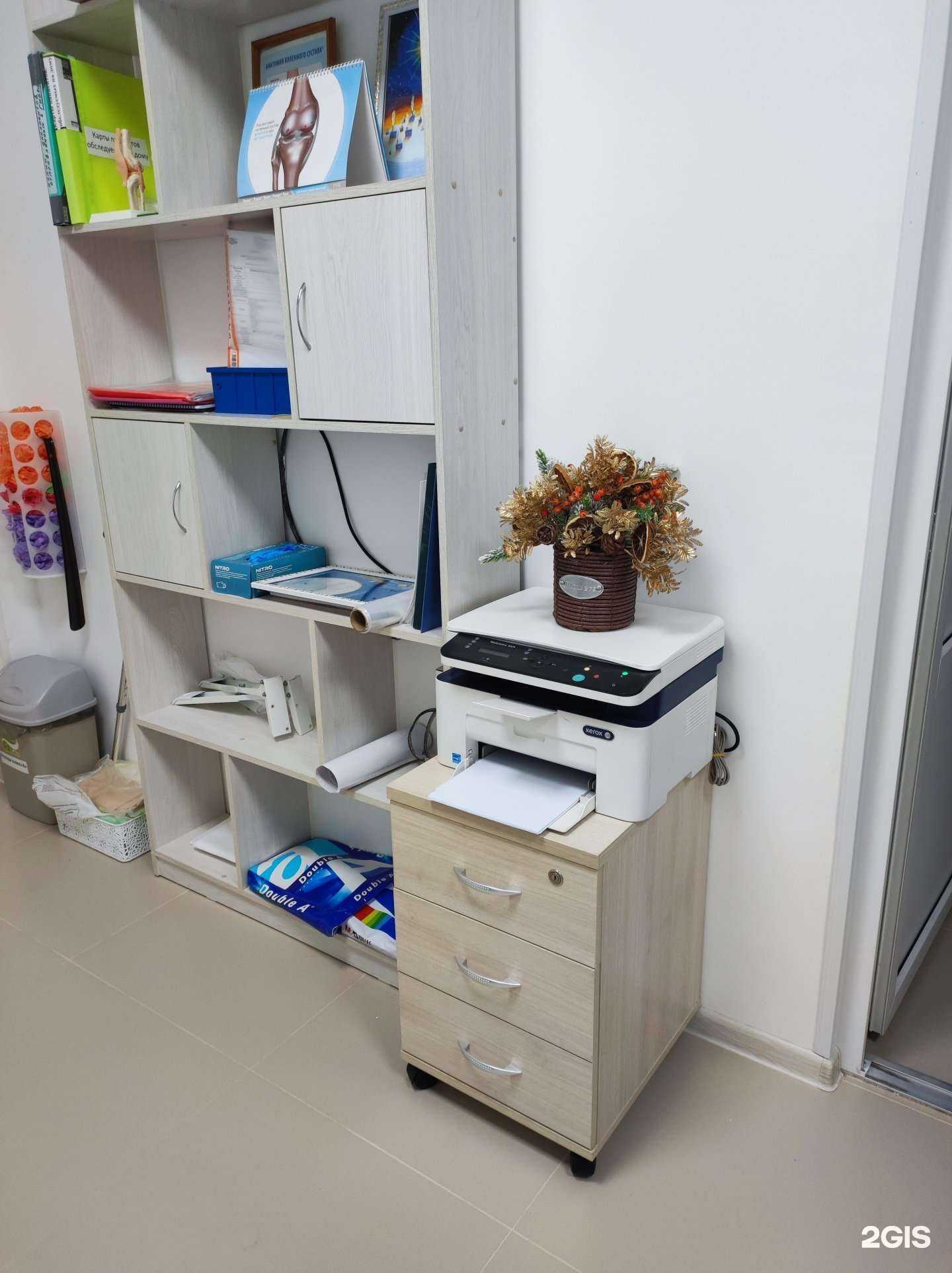 Отзывы на компанию Артро Вита-М в г. Владивосток c фото