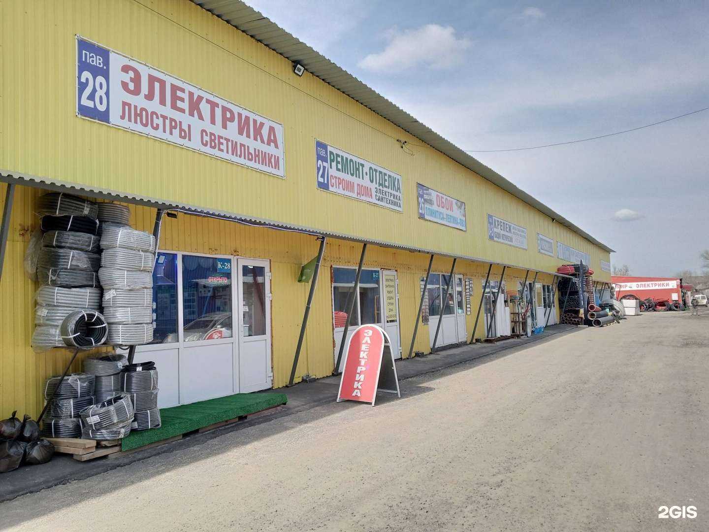 Отзывы на компанию Oakdoors в г. Раменское c фото