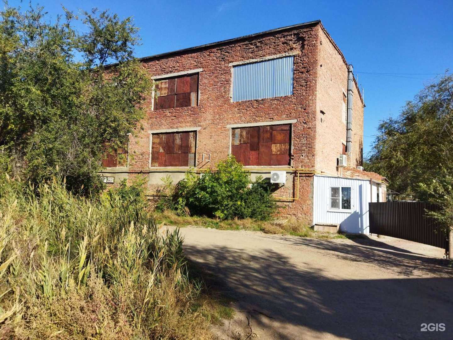 Отзывы на компанию Широкоформат в Астрахани c фото - фотография 2 из 2