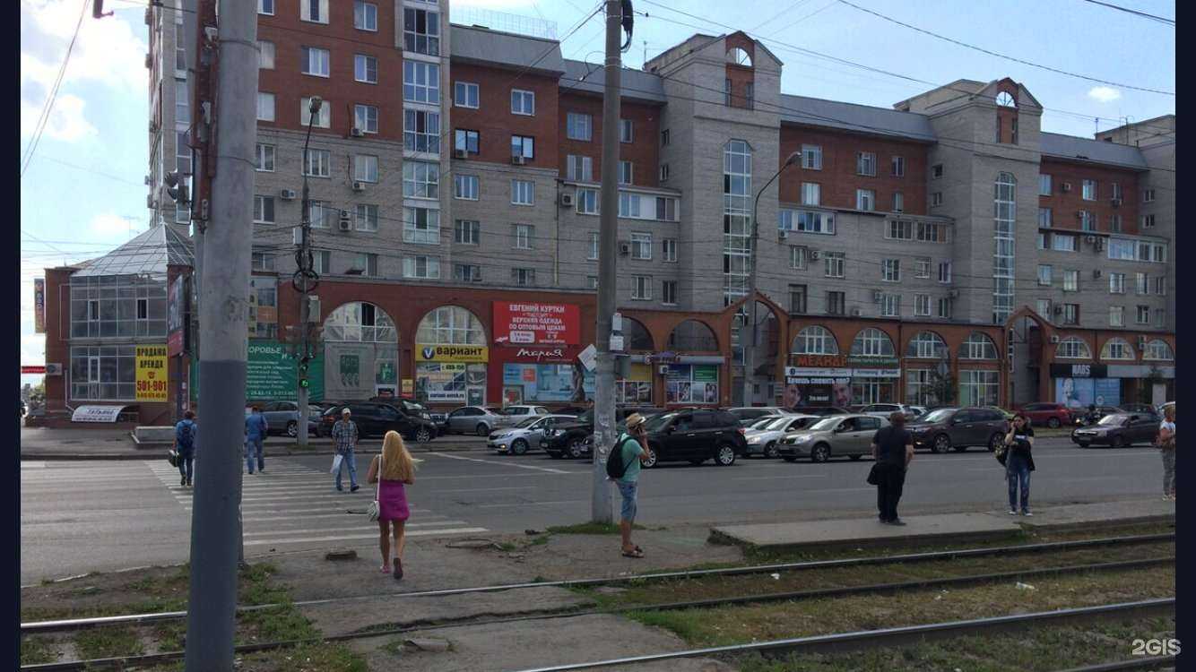 Отзывы на компанию Сити Трейд в Омске c фото