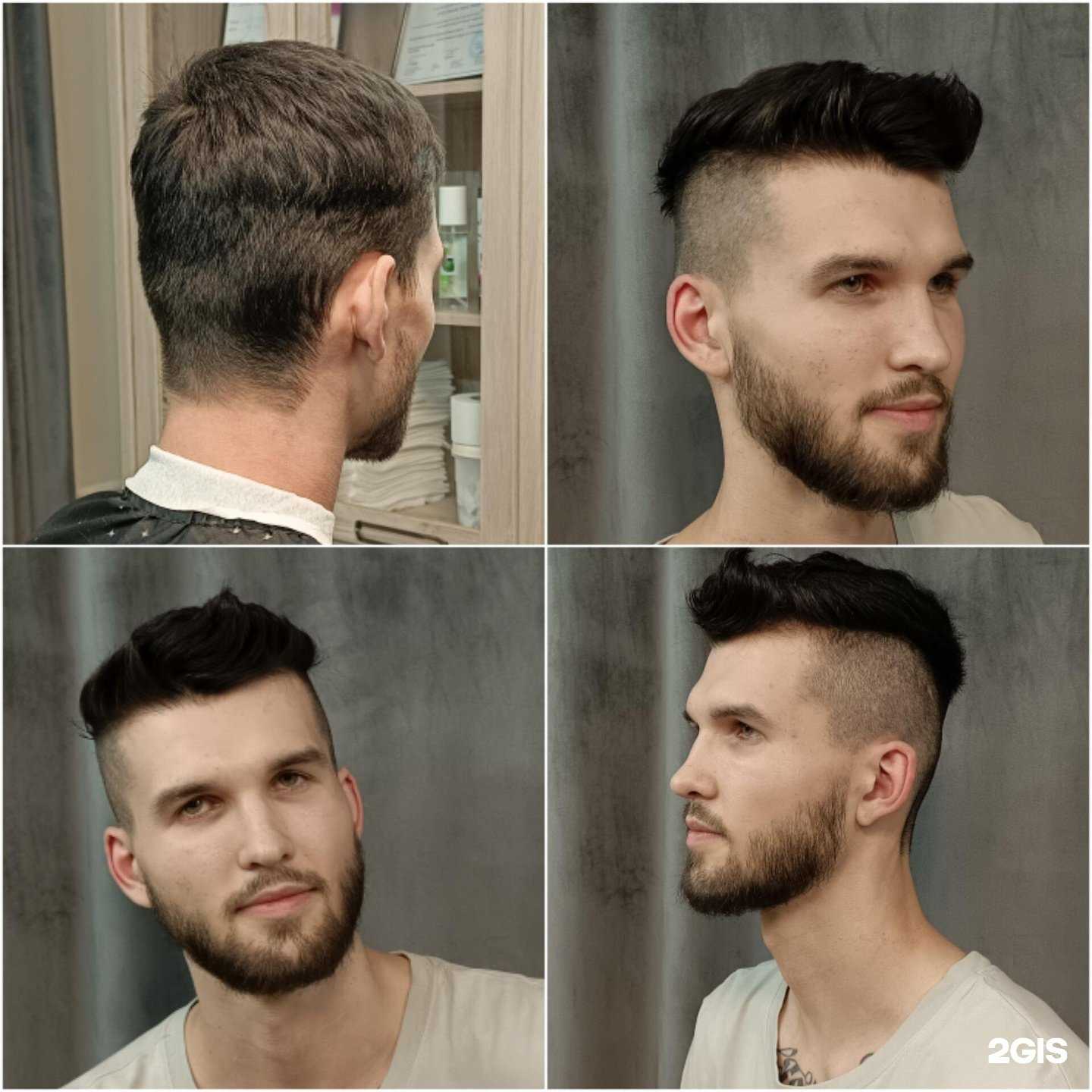 Отзывы на компанию Body Haus в г. Ростов-на-Дону c фото