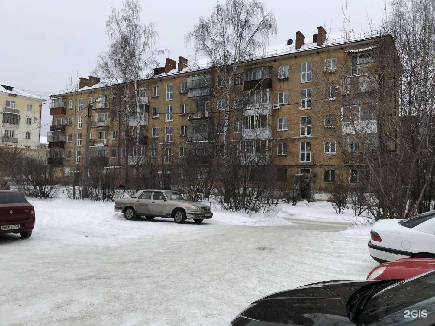 Отзывы на компанию Декор Сервис в Нижнем Тагиле c фото - фотография 2 из 2