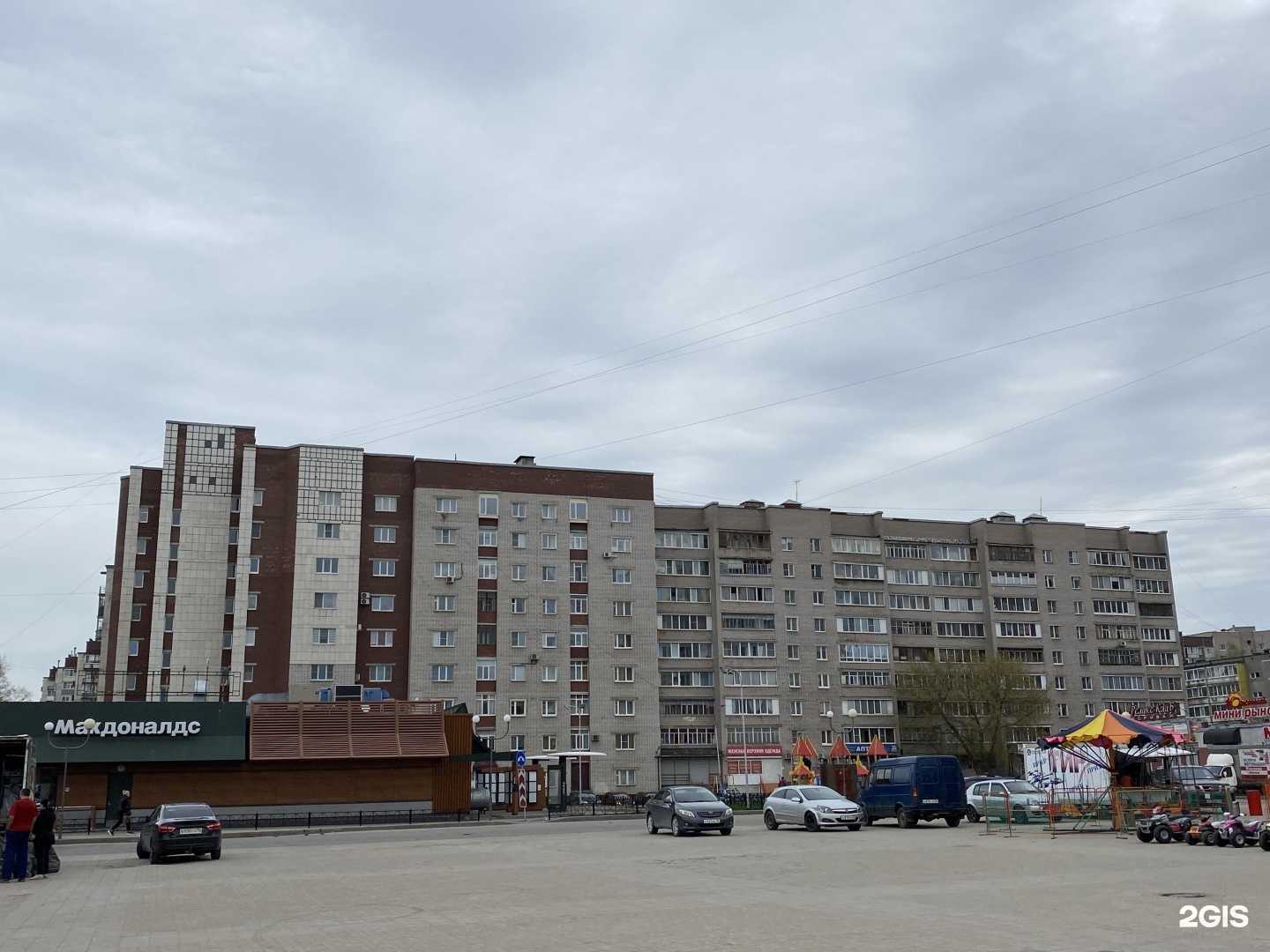 Отзывы на компанию Фото Колорит в Череповце c фото - фотография 2 из 2