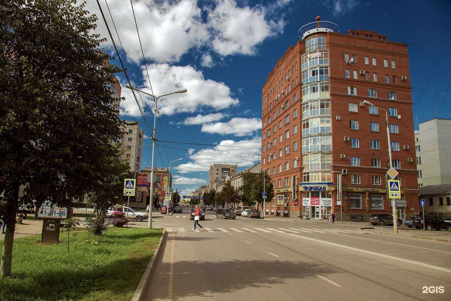 Отзывы на компанию Золотая Корона в Кургане c фото